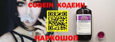 дурь Будённовск