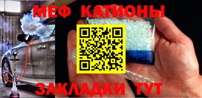 дурь Будённовск