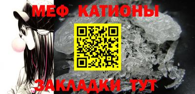 дурь Будённовск