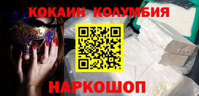 дурь Будённовск