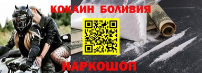 дурь Будённовск