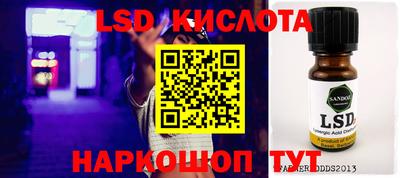 дурь Будённовск
