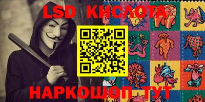 не бодяженный Пыть-Ях
