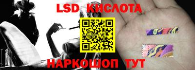 дурь Будённовск