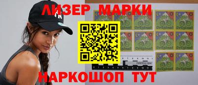дурь Будённовск