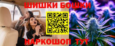 дурь Будённовск