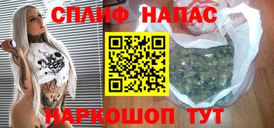дурь Будённовск