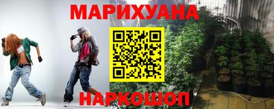 spice Бузулук