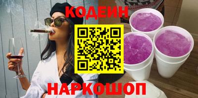 spice Бузулук