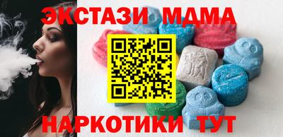 spice Бузулук