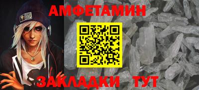 дурь Будённовск