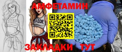 дурь Будённовск