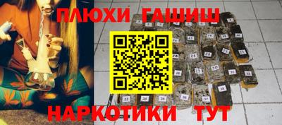 spice Бузулук