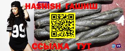 дурь Будённовск