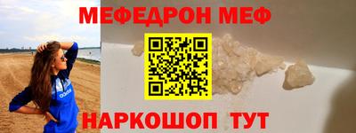 дурь Будённовск