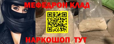 дурь Будённовск