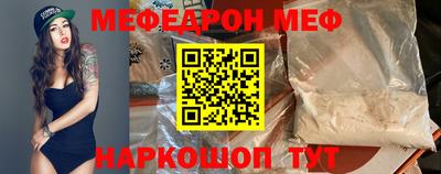 spice Бузулук