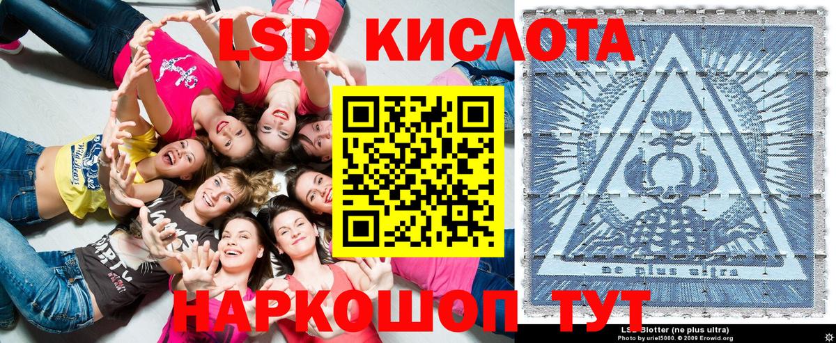 Марки NBOMe 1500мкг Санкт-Петербург